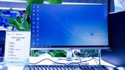 計(jì)算機(jī)系統(tǒng)服務(wù) 數(shù)字化時(shí)代的核心引擎