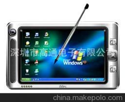 工廠最便宜的5寸XP系統(tǒng)掌上電腦 國(guó)產(chǎn)MID的性價(jià)比之選